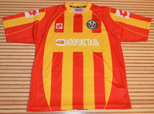 maillots metalurh zaporijia third 2005-2006 rétro