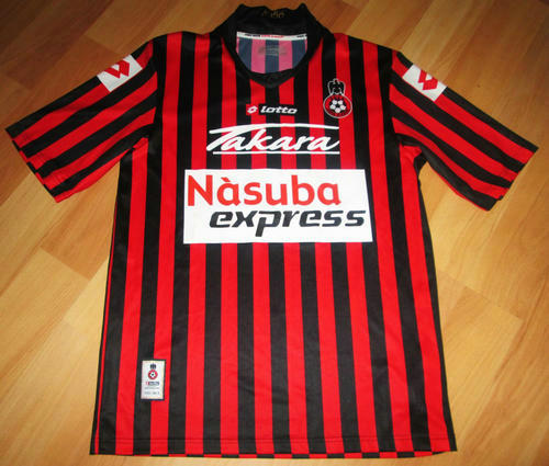 maillots ogc nice domicile 2008-2009 rétro