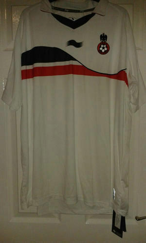 maillots ogc nice exterieur 2011-2012 pas cher