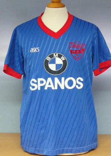 maillots paniónios gss exterieur 1991-1992 pas cher