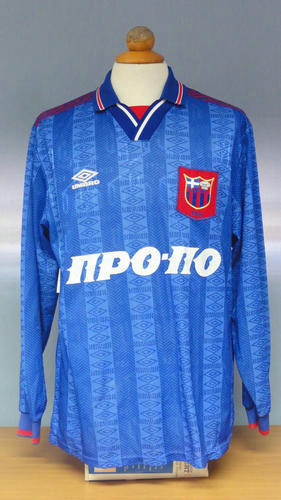 maillots paniónios gss exterieur 1995-1996 pas cher