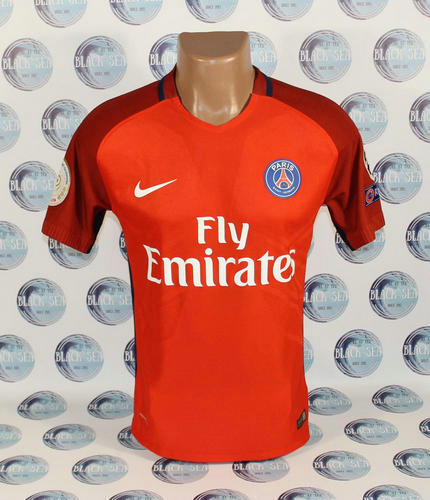 maillots psg exterieur 2016-2017 rétro