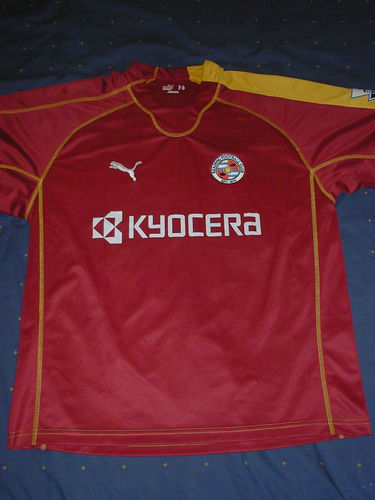 maillots reading exterieur 2006-2007 rétro