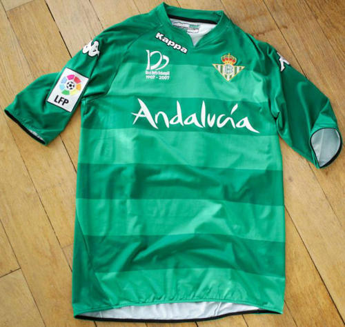 maillots real betis exterieur 2007-2008 rétro