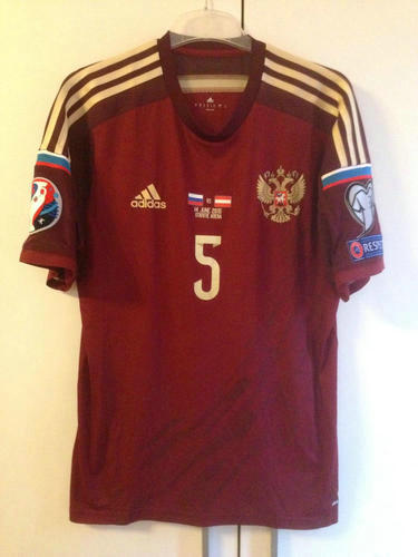 maillots russie domicile 2014-2016 rétro