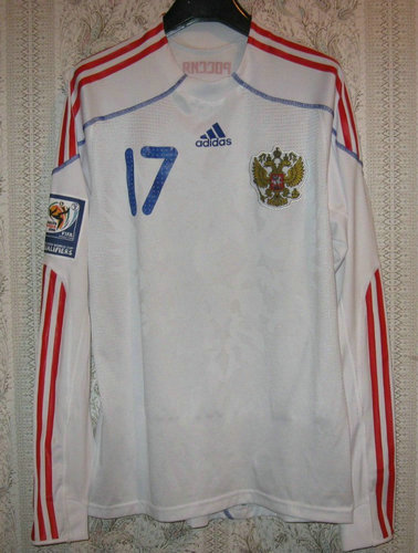 maillots russie exterieur 2009-2010 rétro