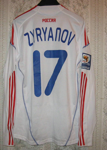 maillots russie exterieur 2009-2010 rétro