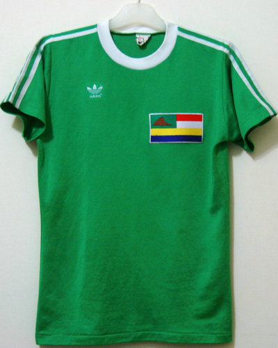 maillots sabah fa domicile 1979 pas cher