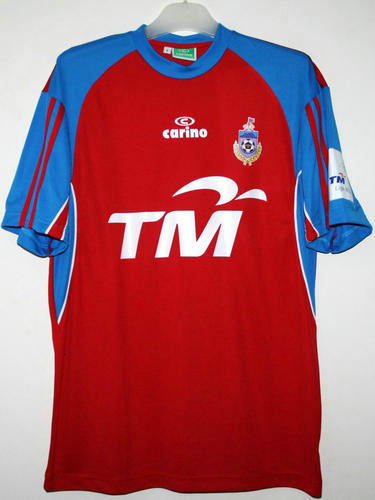 maillots sabah fa domicile 2010-2011 pas cher