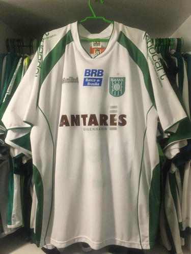 maillots se gama exterieur 2008-2009 pas cher