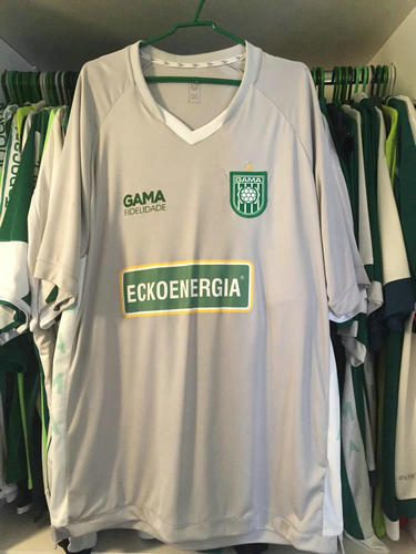 maillots se gama gardien 2016 pas cher