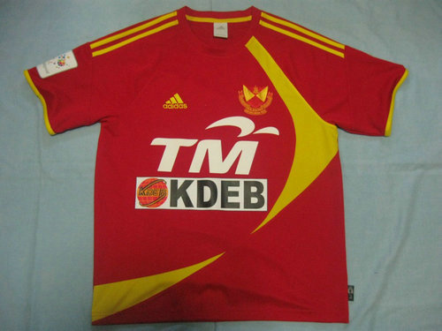 maillots selangor fa domicile 2010 pas cher