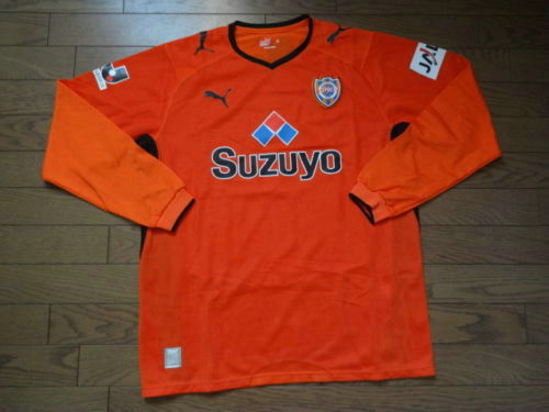 maillots shimizu s-pulse domicile 2008 rétro