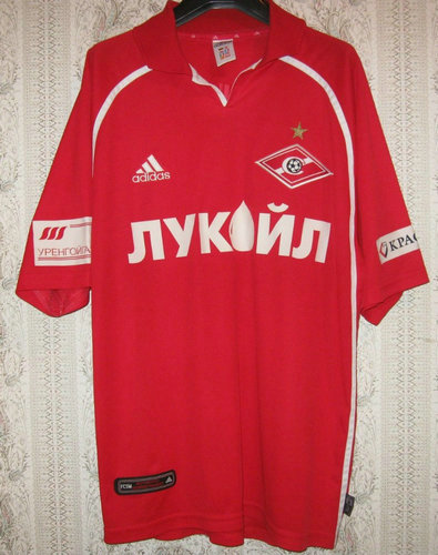 maillots spartak moscou domicile 2001-2002 pas cher