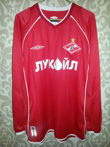 maillots spartak moscou domicile 2003 pas cher