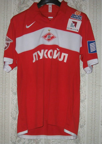 maillots spartak moscou domicile 2007-2008 pas cher