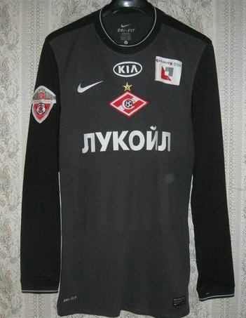 maillots spartak moscou gardien 2010 pas cher