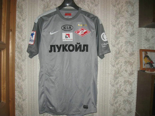 maillots spartak moscou gardien 2013-2014 pas cher