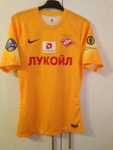 maillots spartak moscou gardien 2014-2015 pas cher