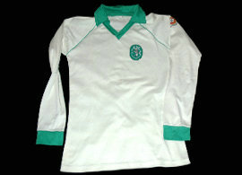 maillots sporting cp exterieur 1980-1981 rétro