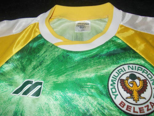 maillots tokyo verdy réplique 1993-1994 pas cher