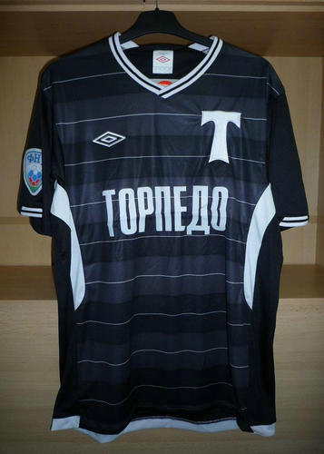 maillots torpedo moscou exterieur 2011 pas cher