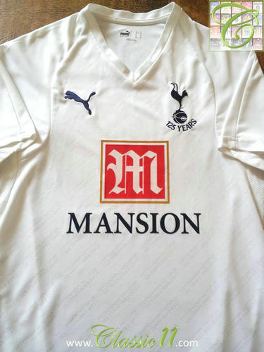 maillots tottenham hotspur domicile 2007-2008 pas cher