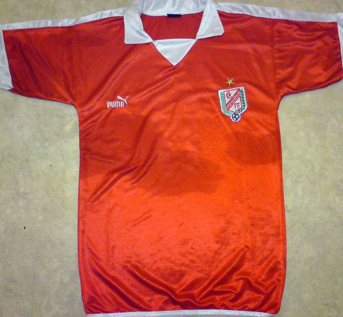 maillots tunisie domicile 2004-2005 pas cher