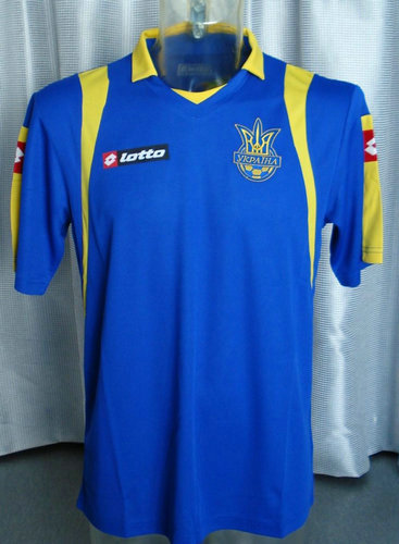 maillots ukraine exterieur 2008 rétro