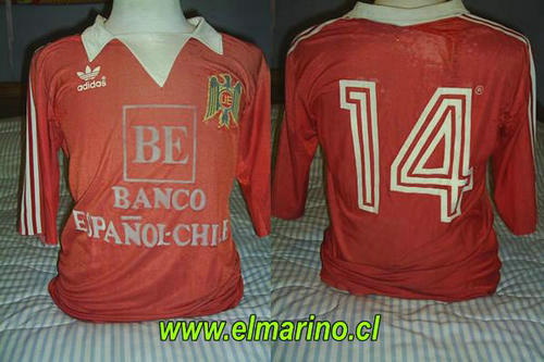 maillots unión española domicile 1982 pas cher