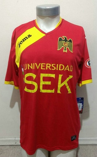 maillots unión española domicile 2015 pas cher