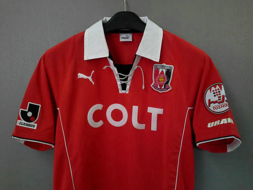 maillots urawa red diamonds domicile 1999-2000 pas cher