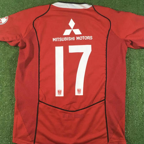 maillots urawa red diamonds domicile 2005-2006 pas cher