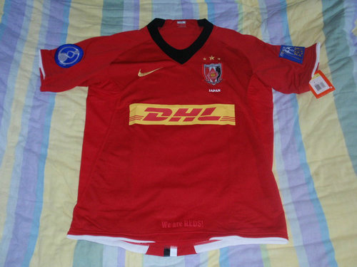 maillots urawa red diamonds domicile 2008 pas cher