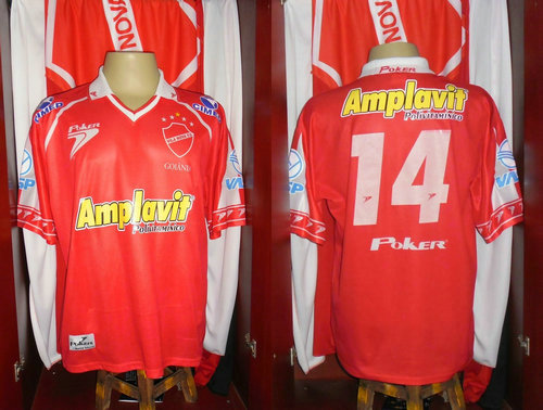 maillots vila nova domicile 2001 pas cher