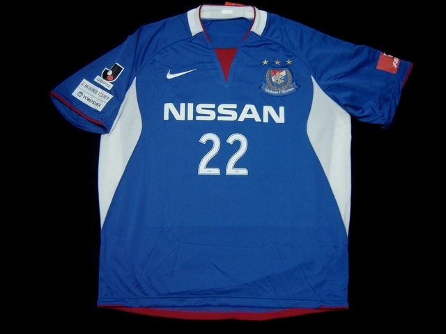 maillots yokohama f·marinos domicile 2009 pas cher