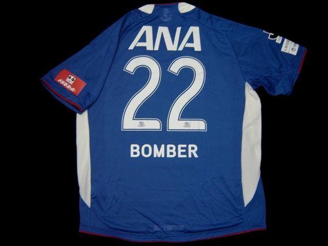 maillots yokohama f·marinos domicile 2009 pas cher