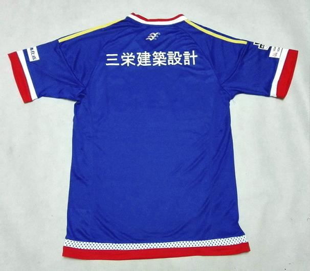 maillots yokohama f·marinos domicile 2015 pas cher